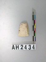 藏品(磨製石錛)的圖片